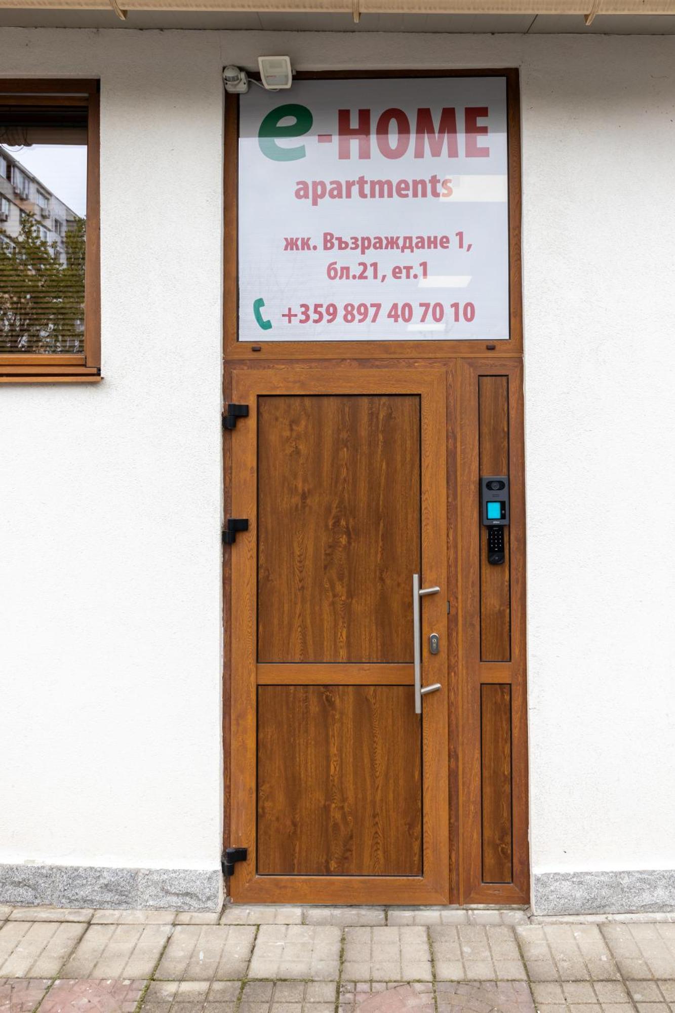 E-home Daire Varna